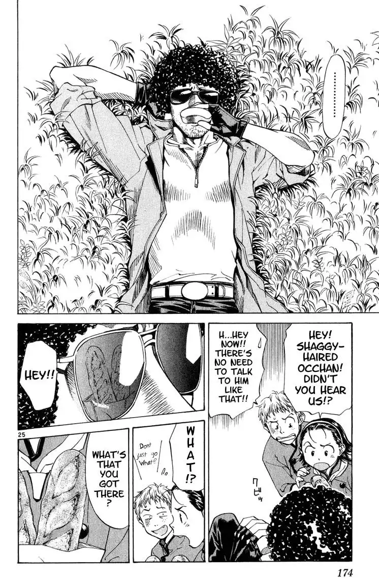 Yakitate Japan Chapter 6 25